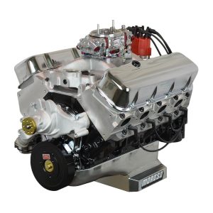 ATK HP42C Chevy 540 Complete Engine 660+ HP